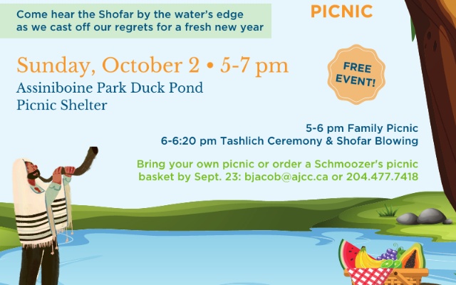 Community-Wide Tashlich Picnic | 