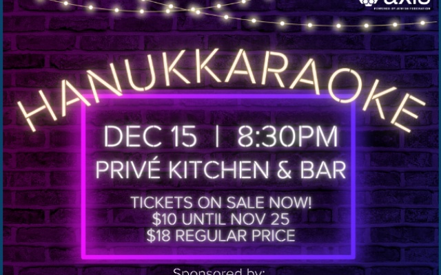  Hanukkaraoke | 