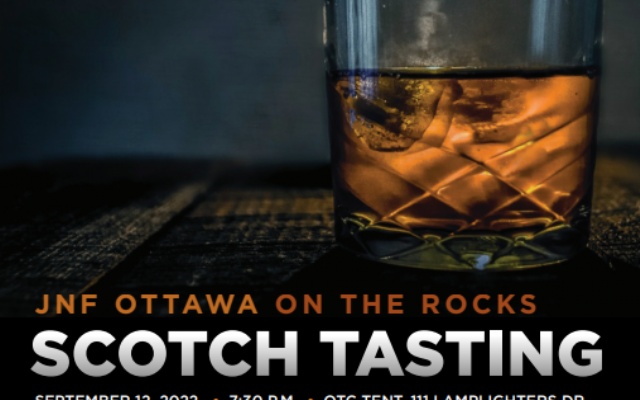 JNF Ottawa on the Rocks | 