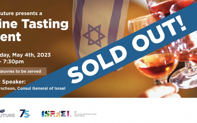 JNF Future Wine Tasting | 