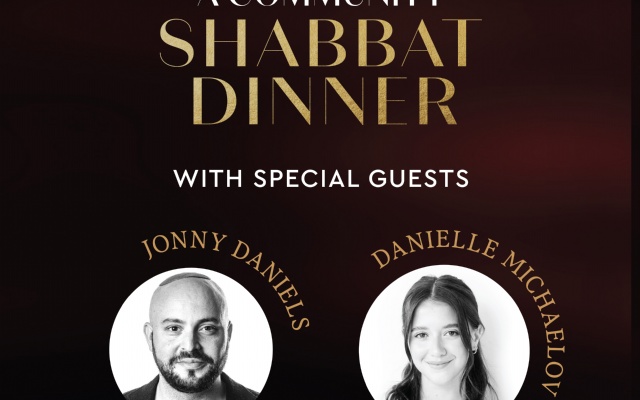 A Community Shabbat Dinner  | 