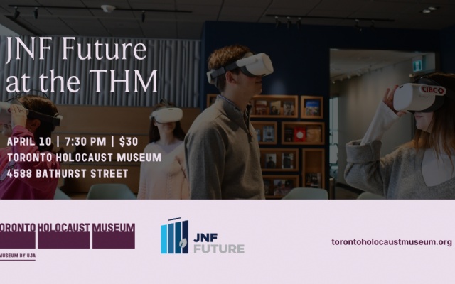 JNF Future at the Toronto Holocaust Museum | 