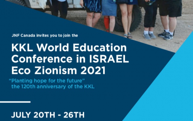 World Education Conference: Eco Zionism 2021