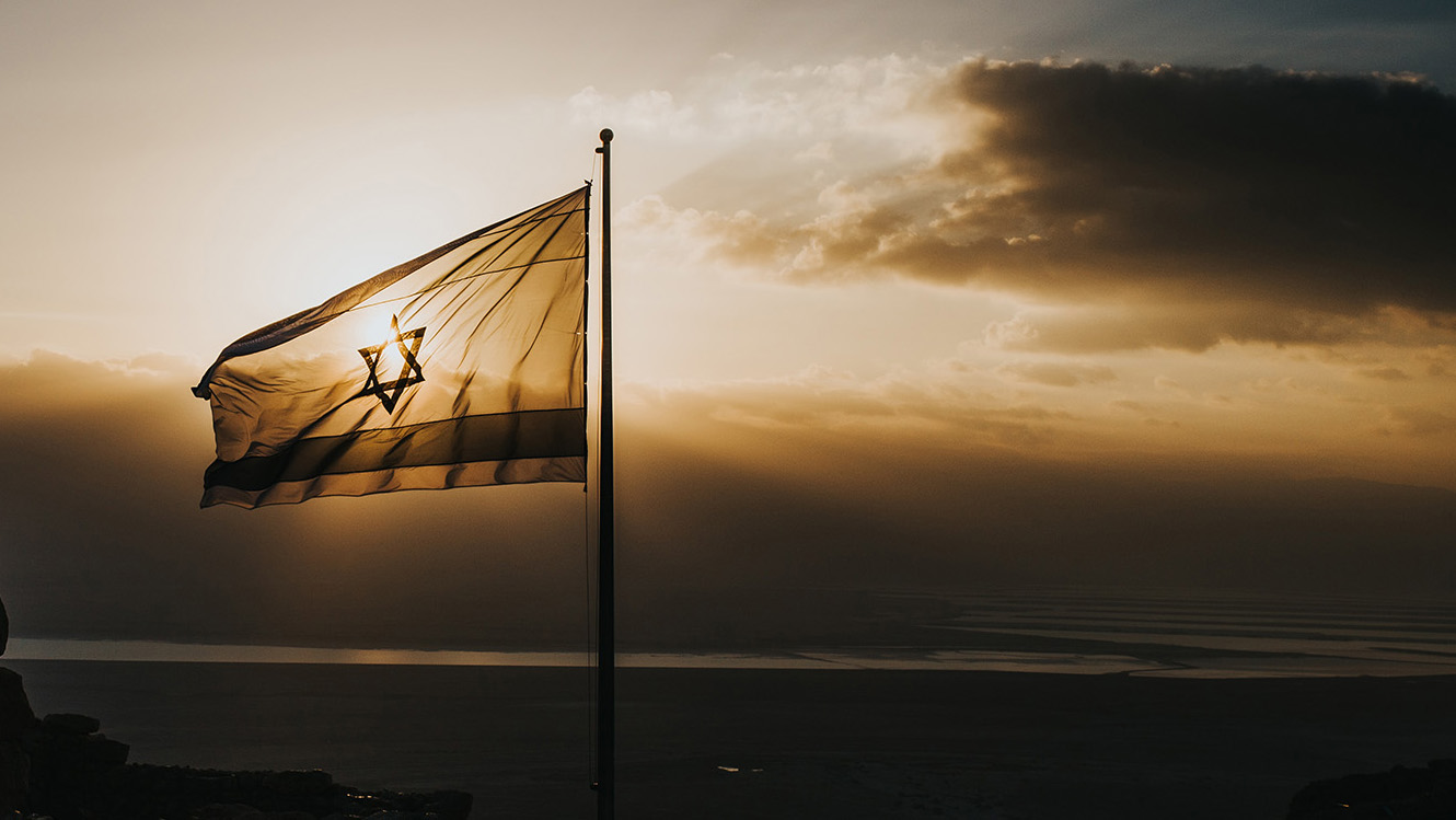 JEWISH NATIONAL FUND of CANADA JEWISH NATIONAL FUND of CANADA